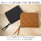 hush puppies ハッシュパピー 二つ折り 財布 通販 二つ折り財布 お財布 2つ折り財布 おさいふ ウォレット さいふ サイフ ラウンドファスナー ラウンド ファスナー シンプル カジュアル