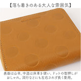 hush puppies ハッシュパピー 二つ折り 財布 通販 二つ折り財布 お財布 2つ折り財布 おさいふ ウォレット さいふ サイフ ラウンドファスナー ラウンド ファスナー シンプル カジュアル