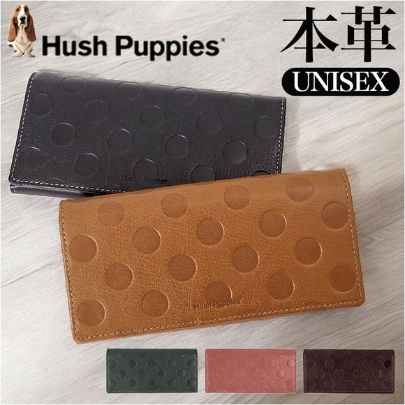 hush puppies ハッシュパピー 長財布 通販 財布 お財布 ロングウォレット おさいふ さいふ ウォレット お札入れ 札入れ 小銭入れ カード入れ サイフ シンプル カジュアル メンズ