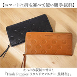 hush puppies ハッシュパピー 長財布 通販 財布 お財布 ロングウォレット おさいふ さいふ ウォレット お札入れ 札入れ 小銭入れ ラウンドファスナー ラウンド ファスナー シンプル