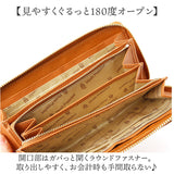 hush puppies ハッシュパピー 長財布 通販 財布 お財布 ロングウォレット おさいふ さいふ ウォレット お札入れ 札入れ 小銭入れ ラウンドファスナー ラウンド ファスナー シンプル