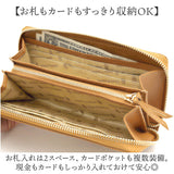hush puppies ハッシュパピー 長財布 通販 財布 お財布 ロングウォレット おさいふ さいふ ウォレット お札入れ 札入れ 小銭入れ ラウンドファスナー ラウンド ファスナー シンプル