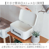 ストレージボックス ふた付き 通販 ボワット 小物入れ オシャレ 収納ケース ツールボックス 卓上収納 収納ボックス ボワットストレージケース おしゃれ インテリア 雑貨 スチール