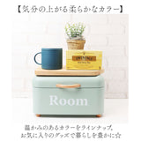 ストレージボックス ふた付き 通販 ボワット 小物入れ オシャレ 収納ケース ツールボックス 卓上収納 収納ボックス ボワットストレージケース おしゃれ インテリア 雑貨 スチール