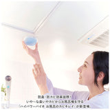 ハイパワーバイオ お風呂のカビきれい 通販 コジット 防カビ 消臭 お風呂 カビ防止 カビ予防 おふろ 浴室 バスルーム 湿気対策 湿気取り 貼るだけ 吊り下げ 吊るす 日本製 COGIT バイオ