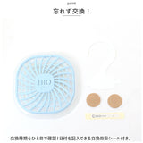 ハイパワーバイオ お風呂のカビきれい 通販 コジット 防カビ 消臭 お風呂 カビ防止 カビ予防 おふろ 浴室 バスルーム 湿気対策 湿気取り 貼るだけ 吊り下げ 吊るす 日本製 COGIT バイオ