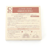 ハイパワーバイオ お風呂のカビきれい 通販 コジット 防カビ 消臭 お風呂 カビ防止 カビ予防 おふろ 浴室 バスルーム 湿気対策 湿気取り 貼るだけ 吊り下げ 吊るす 日本製 COGIT バイオ