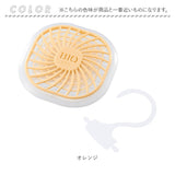 ハイパワーバイオ 押入れのカビきれい 通販 コジット 防カビ 消臭 クローゼット カビ防止 カビ予防 押し入れ 押入れ 押入 湿気対策 湿気取り 貼るだけ 吊り下げ 吊るす 日本製 COGIT