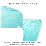 ルームウェア レディース 上下セット 厚手 通販 パジャマ 部屋着 寝巻 寝間着 寝巻き ナイトウェア 長袖 ロングパンツ 長ズボン ふわふわ フワフワ セットアップ 上下 もこもこ モコモコ