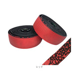 ロードバイク バーテープ 通販 自転車 ハンドル テープ グリップテープ ハンドルテープ グリップ おしゃれ マウンテンバイク ドロップハンドル ピスト グラデーション エンドキャップ付き