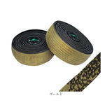 ロードバイク バーテープ 通販 自転車 ハンドル テープ グリップテープ ハンドルテープ グリップ おしゃれ マウンテンバイク ドロップハンドル ピスト グラデーション エンドキャップ付き