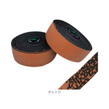 ロードバイク バーテープ 通販 自転車 ハンドル テープ グリップテープ ハンドルテープ グリップ おしゃれ マウンテンバイク ドロップハンドル ピスト グラデーション エンドキャップ付き