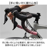 ロードバイク バーテープ 通販 自転車 ハンドル テープ グリップテープ ハンドルテープ グリップ おしゃれ マウンテンバイク ドロップハンドル ピスト グラデーション エンドキャップ付き