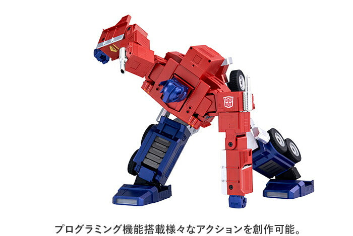 エリート オプティマスプライム 通販 ロボット 電動ロボット ラジコン 玩具 おもちゃ プラモデル 模型 自動変形 ロボセン ROBOSEN Optimus Prime トランスフォーマー プレゼント ギフト