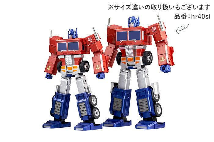 エリート オプティマスプライム 通販 ロボット 電動ロボット ラジコン 玩具 おもちゃ プラモデル 模型 自動変形 ロボセン ROBOSEN Optimus Prime トランスフォーマー プレゼント ギフト