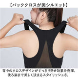 スポーツブラ 前開き レディース 通販 ブラ ブラジャー スポブラ スポーツブラジャー フロントオープンブラ フロントオープン ノンワイヤー ソフトパット 揺れにくい ゆれにくい ヨガ