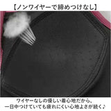 スポーツブラ 前開き レディース 通販 ブラ ブラジャー スポブラ スポーツブラジャー フロントオープンブラ フロントオープン ノンワイヤー ソフトパット 揺れにくい ゆれにくい ヨガ