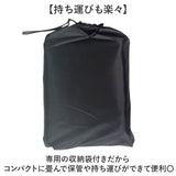 バイクカバー 厚手 通販 バイク車体カバー 大型バイクカバー レインカバー 防水カバー バイク カバー 大型 210D 丈夫 撥水 uvカット 黒 ブラック 鍵穴付き 盗難防止 飛ばない