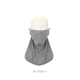 フェイスカバー ネックカバー 通販 ネックガード 夏 フェイスガード 日よけ 暑さ対策 夏用 ウォーキング ランニング スポーツ ガーデニング メンズ レディース 涼しい 運転 自転車