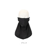 フェイスカバー ネックカバー 通販 ネックガード 夏 フェイスガード 日よけ 暑さ対策 夏用 ウォーキング ランニング スポーツ ガーデニング メンズ レディース 涼しい 運転 自転車