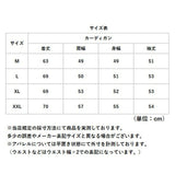 カーディガン ワッフル メンズ 通販 カーデガン メンズカーディガン 上着 うわぎ 羽織り はおりもの 男性用 男子 冷房対策 ボタン 前開き 普段使い ゆったり 大きいサイズ カジュアル