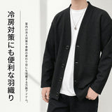 カーディガン ワッフル メンズ 通販 カーデガン メンズカーディガン 上着 うわぎ 羽織り はおりもの 男性用 男子 冷房対策 ボタン 前開き 普段使い ゆったり 大きいサイズ カジュアル