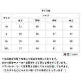 カジュアルシャツ メンズ 長袖 通販 長袖シャツ ワークシャツ コットンシャツ 無地シャツ ビジネスシャツ トップス 男性 紳士 胸ポケット 春秋 秋冬 夏 羽織り 30代 40代 50代 通勤