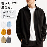 カジュアルシャツ メンズ 長袖 通販 長袖シャツ ワークシャツ コットンシャツ 無地シャツ ビジネスシャツ トップス 男性 紳士 胸ポケット 春秋 秋冬 夏 羽織り 30代 40代 50代 通勤