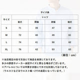 カジュアルシャツ メンズ 長袖 通販 長袖シャツ ワークシャツ コットンシャツ バンドカラー ビジネスシャツ トップス 男性 紳士 胸ポケット 春秋 秋冬 夏 羽織り 30代 40代 50代 通勤