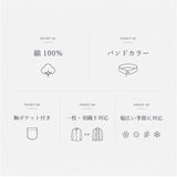 カジュアルシャツ メンズ 長袖 通販 長袖シャツ ワークシャツ コットンシャツ バンドカラー ビジネスシャツ トップス 男性 紳士 胸ポケット 春秋 秋冬 夏 羽織り 30代 40代 50代 通勤