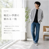 カジュアルシャツ メンズ 長袖 通販 長袖シャツ ワークシャツ コットンシャツ バンドカラー ビジネスシャツ トップス 男性 紳士 胸ポケット 春秋 秋冬 夏 羽織り 30代 40代 50代 通勤