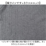 ニット レディース 通販 セーター ハイネック 秋冬 秋 冬 薄手 長袖 フリル 襟 フリル袖 スタンドカラー 立ち襟 おしゃれ シンプル きれいめ 上品 大人 かわいい オフィスカジュアル 無地