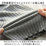 ニット レディース 通販 セーター ハイネック 秋冬 秋 冬 薄手 長袖 フリル 襟 フリル袖 スタンドカラー 立ち襟 おしゃれ シンプル きれいめ 上品 大人 かわいい オフィスカジュアル 無地