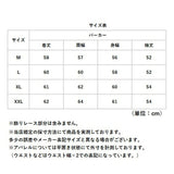 パーカー レディース 通販 トレーナー スウェット スエット ジップアップパーカー 重ね着風 フード あたたかい ゆったり フード付き ジップアップ ポケット 無地 シンプル アウター