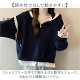 パーカー レディース 通販 トレーナー スウェット スエット ジップアップパーカー 重ね着風 フード あたたかい ゆったり フード付き ジップアップ ポケット 無地 シンプル アウター