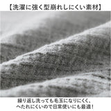 ワッフル tシャツ キッズ 通販 長袖シャツ ワッフルＴシャツ カジュアルシャツ トップス シンプル カジュアル 重ね着デザイン 子供服 子供用 軽量 軽い 子供 こども 子ども おしゃれ