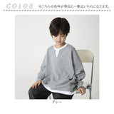 ワッフル tシャツ キッズ 通販 長袖シャツ ワッフルＴシャツ カジュアルシャツ トップス シンプル カジュアル 重ね着デザイン 子供服 子供用 軽量 軽い 子供 こども 子ども おしゃれ