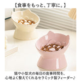 フードボウル 早食い防止 犬 猫 通販 スローフードフィーダー 餌入れ ペット用食器 食器 エサ入れ ペット食器 ペットフードボウル ペットフードボール ペット ペット用 いぬ イヌ ねこ