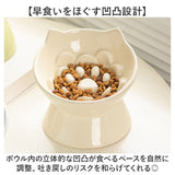 フードボウル 早食い防止 犬 猫 通販 スローフードフィーダー 餌入れ ペット用食器 食器 エサ入れ ペット食器 ペットフードボウル ペットフードボール ペット ペット用 いぬ イヌ ねこ