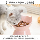 フードボウル 早食い防止 犬 猫 通販 スローフードフィーダー 餌入れ ペット用食器 食器 エサ入れ ペット食器 ペットフードボウル ペットフードボール ペット ペット用 いぬ イヌ ねこ