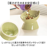 フードボウル 早食い防止 犬 猫 通販 スローフードフィーダー 餌入れ ペット用食器 食器 エサ入れ ペット食器 ペットフードボウル ペットフードボール ペット ペット用 いぬ イヌ ねこ