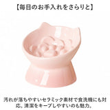 フードボウル 早食い防止 犬 猫 通販 スローフードフィーダー 餌入れ ペット用食器 食器 エサ入れ ペット食器 ペットフードボウル ペットフードボール ペット ペット用 いぬ イヌ ねこ