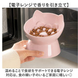 フードボウル 早食い防止 犬 猫 通販 スローフードフィーダー 餌入れ ペット用食器 食器 エサ入れ ペット食器 ペットフードボウル ペットフードボール ペット ペット用 いぬ イヌ ねこ