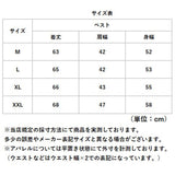 ニットベスト 前開 メンズ 通販 チョッキ ジレ トップス 防寒 保温 前開き 厚手 春 秋 冬 ポケット付き シンプル 通勤 制服 学生 ビジネス フォーマル カジュアル 重ね着 インナー