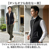 ニットベスト 前開 メンズ 通販 チョッキ ジレ トップス 防寒 保温 前開き 厚手 春 秋 冬 ポケット付き シンプル 通勤 制服 学生 ビジネス フォーマル カジュアル 重ね着 インナー