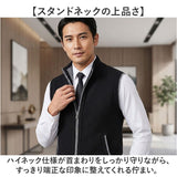 ニットベスト 前開 メンズ 通販 チョッキ ジレ トップス 防寒 保温 前開き 厚手 春 秋 冬 ポケット付き シンプル 通勤 制服 学生 ビジネス フォーマル カジュアル 重ね着 インナー