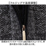 ニットベスト 前開 メンズ 通販 チョッキ ジレ トップス 防寒 保温 前開き 厚手 春 秋 冬 ポケット付き シンプル 通勤 制服 学生 ビジネス フォーマル カジュアル 重ね着 インナー