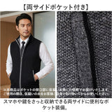 ニットベスト 前開 メンズ 通販 チョッキ ジレ トップス 防寒 保温 前開き 厚手 春 秋 冬 ポケット付き シンプル 通勤 制服 学生 ビジネス フォーマル カジュアル 重ね着 インナー