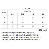 ネルシャツ 厚手 レディース 通販 厚手シャツ 長袖シャツ 長袖ブラウス レディースシャツ レディースブラウス 長袖 裏ボア 裏起毛 前開き 暖かい あったか 保温性 秋冬 トップス 大人