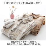 ネルシャツ 厚手 レディース 通販 厚手シャツ 長袖シャツ 長袖ブラウス レディースシャツ レディースブラウス 長袖 裏ボア 裏起毛 前開き 暖かい あったか 保温性 秋冬 トップス 大人